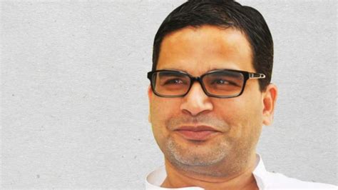Prashant kishor took to twitter to thank delhi for supporting arvind kejriwal. Prashant Kishor's latest assignment — helping DMK win 2021 ...