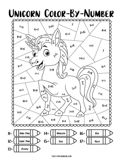 Unicorn Color By Number Addition And Subtraction Worksheet Dragon My