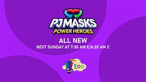 Pj Masks Power Heroes Bumper 5 By Justinproffesional On Deviantart