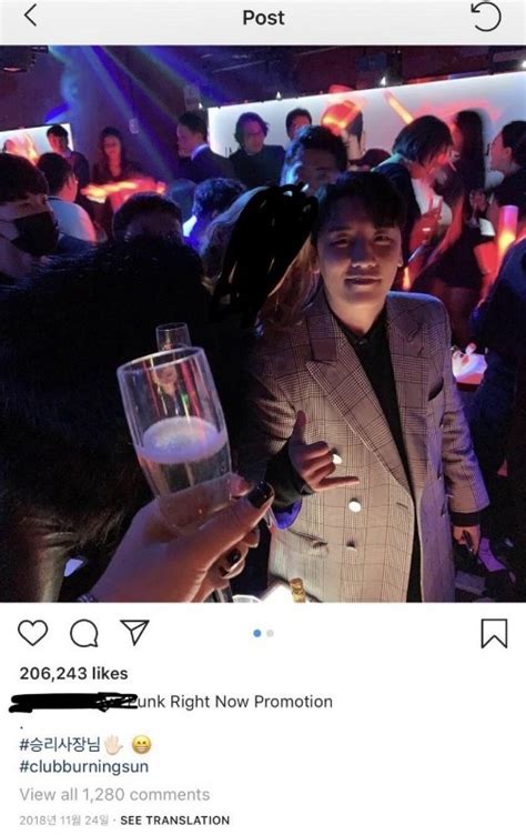 Pann Discusses Seungris Club Scandal And Bigbangs Image