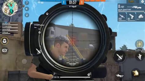 Players freely choose their starting point with their parachute, and aim to stay in the safe zone for as long realistic and smooth graphics easy to use controls and smooth graphics promises the best free fire is the ultimate survival shooter game available on mobile. The best sniper player in Free Fire نسبه نجاتك من awm ...