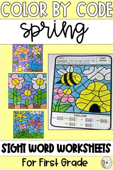 Spring Coloring Pages Color By Sight Words For First Grade Sight