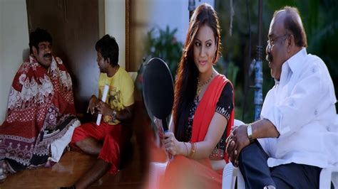 Raghu Babu Hilarious Hit Comedy Scene With Anusmriti Sarkar Tfc Telugu Cinemalu Youtube