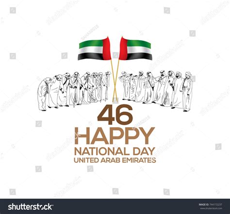 46 Happy National Day Uae United Stock Vector Royalty Free 744172237