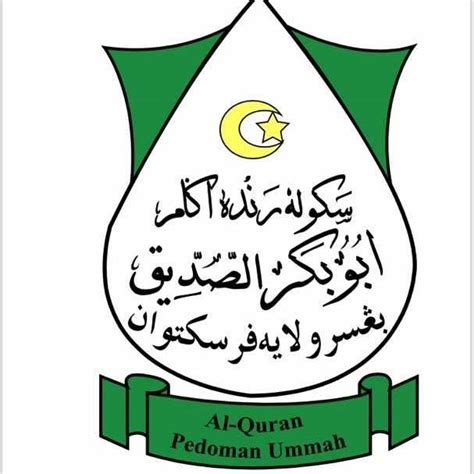 110a, jalan u thant, taman u thant, 55000 קואלה לומפור, wilayah persekutuan קואלה לומפור, מלזיה. Norma Baharu Kehadiran Murid... - SRA Al-Suyuthi Kg. Pandan