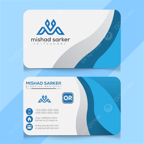 Stationery Business Card Design Template Download On Pngtree
