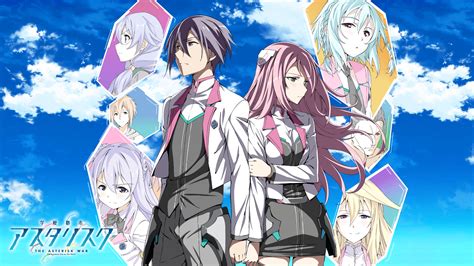 X The Asterisk War The Academy City On The Water Hd Wallpaper De Anime The Asterisk