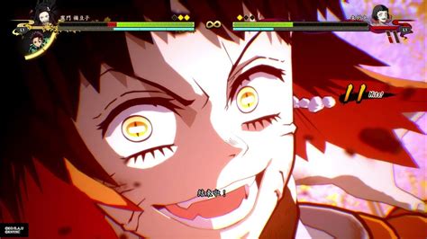 Demon Slayer Hinokami Chronicles Nezuko&Tanjiro Vs Susamaru - YouTube