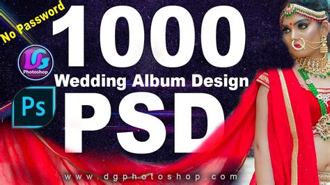 In 12x36 couple album templates. DG Photoshop 1000 12x36 wedding album psd free Download ...