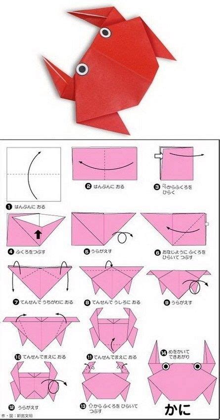 Pin By Siga On Origami Kids Origami Origami Crafts Origami Design