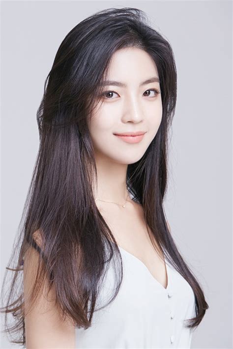 Min Chae Eun 민채은 Hancinema