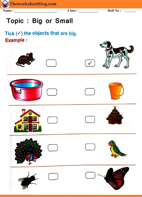 Big And Small Worksheets For Kindergarten Big And Small Worksheet