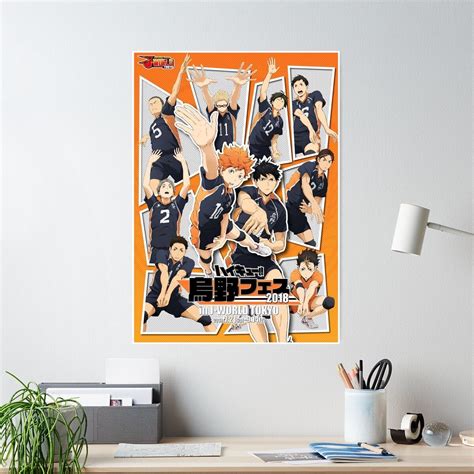 Haikyu Karasuno Team Poster Poster Anime Haikyu