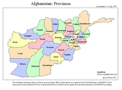Kandahar Map Afghanistan