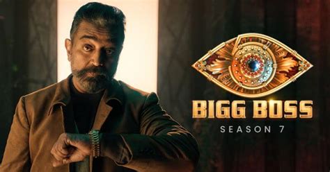 Bigg Boss Tamil Today S Updates Th October Check Wild Card Entrants And Nomination Tasks