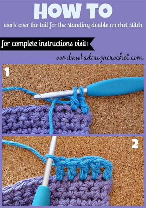 How To Join New Yarn With A Standing Double Crochet Stitch