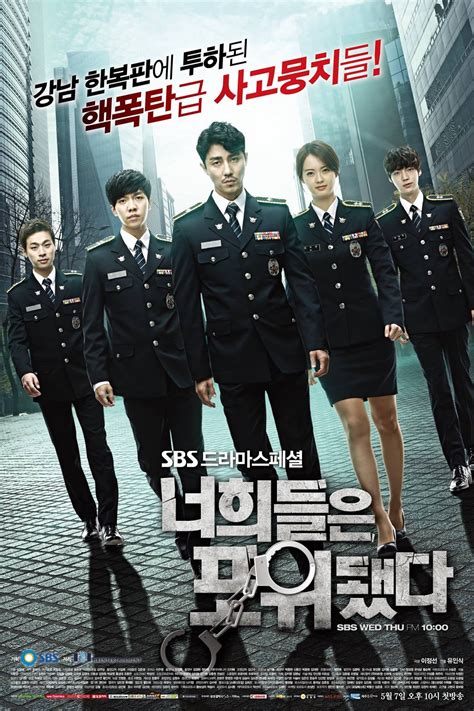 I am not one of the people who watch dramas a lot but i was bored, i started this one by chance and i appreciate it, it shows you the reality of being a student not only with love dramas as everyone paints but of. » You're All Surrounded » Korean Drama