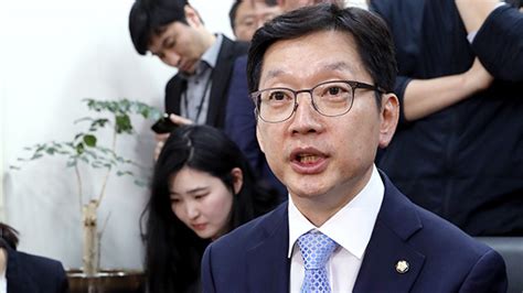 경인선이 블로그에 올린 유튜브 영상에서 김 여사는 경인선도 가야지. 靑 "민정비서관이 드루킹 추천인사 접촉…부적합 판단" > 정치 ...