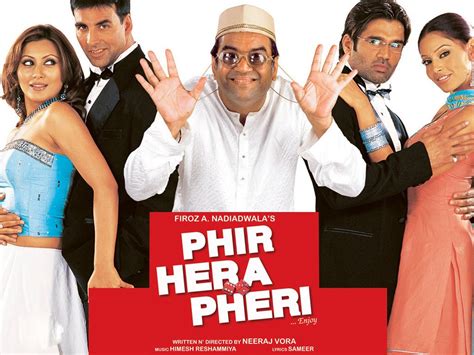 Phir Hera Pheri Movie Dialogues By Akshay Kumar Paresh Rawal Johnny Lever