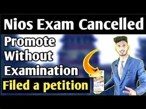 Good News Filed A Petition In Supreme Court Nios Exam Cancelled