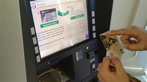How To Use Atm Machine Youtube