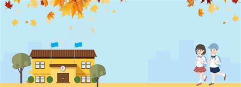 Ngày tựu trường là ngày mà học sinh và các thầy cô giáo cùng tề tựu, tụ họp lại trường học để chuẩn bị cho một năm học, một kỳ học mới. Thông báo ngày Tựu trường năm học 2020-2021