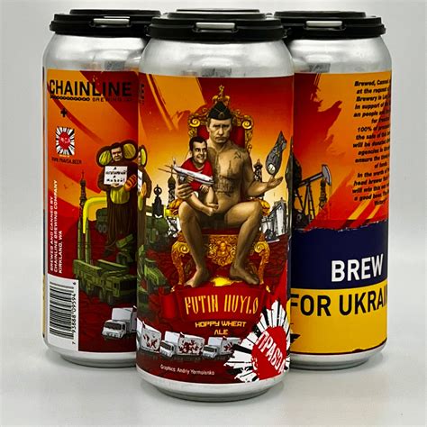 brew for ukraine chainline brewing company brew for ukraine