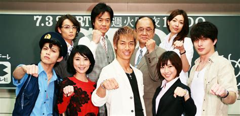 Great teacher onizuka (fuji tv / 2012) *remake drama series. FilemDramaKita.blogspot.com: Great Teacher Onizuka (GTO ...