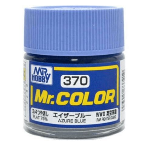 C370 Flat 75 Azure Blue Mr Color 10ml Bottle Gundam Pros