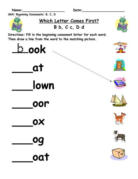 Kids Worksheets Free Printable Preschool Letter Sounds
