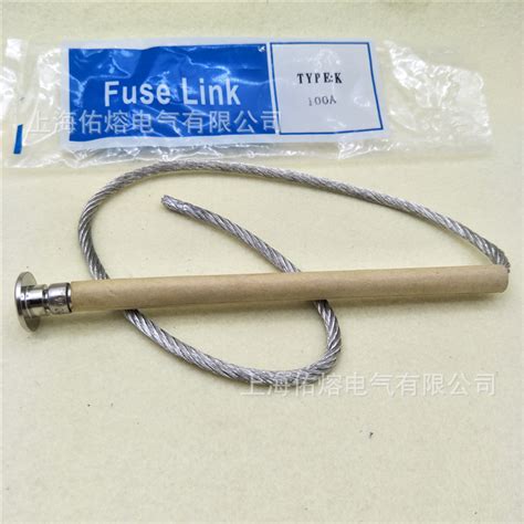 Fuse Link Typek 23 5a 75a 10a 15a 20a 25a K型高压熔丝 阿里巴巴