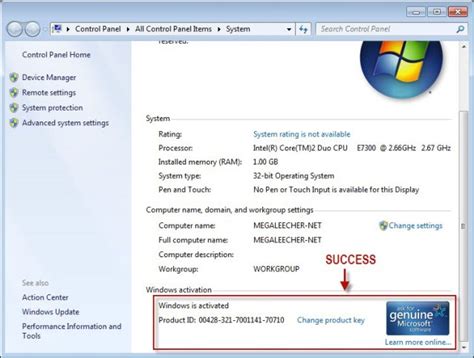 You can find it below 100% Genuine Windows 7 Ultimate SP1 Product Key forsale ...