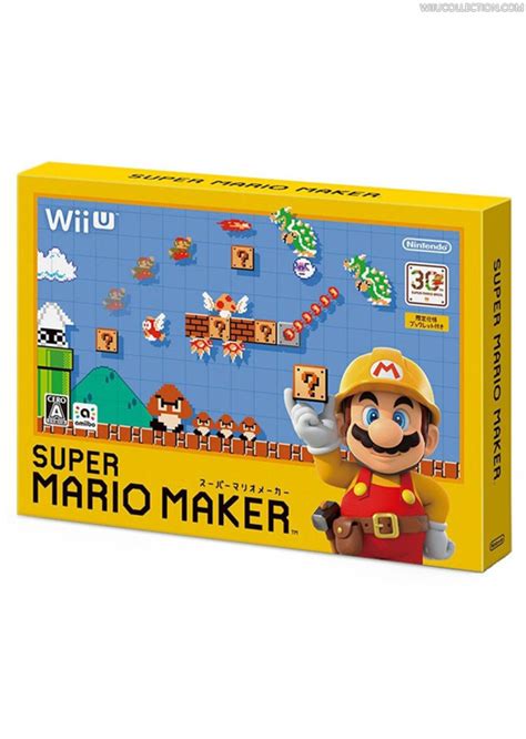 Super Mario Maker Wii U Game Details Wiki Versions