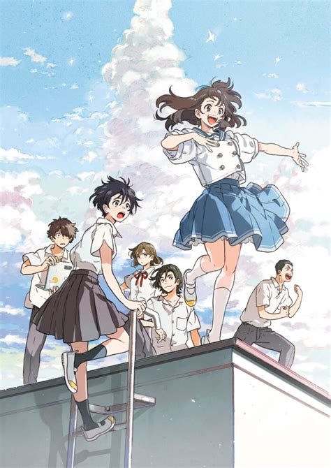 Sing a Bit of Harmony: Funimation to Co-Produce Beautiful New Film