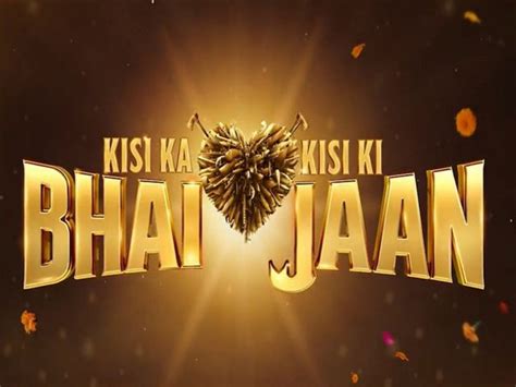 Salman Khan Unveils Kisi Ka Bhai Kisi Ki Jaan Teaser Motion Poster Nepalnews