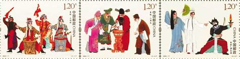 2022中国邮政将于8月13日发行《秦腔》特种邮票延年集邮新浪博客