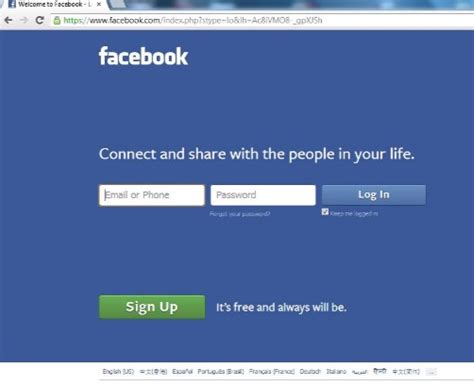 Welcome To Facebook Log In Brazil Network