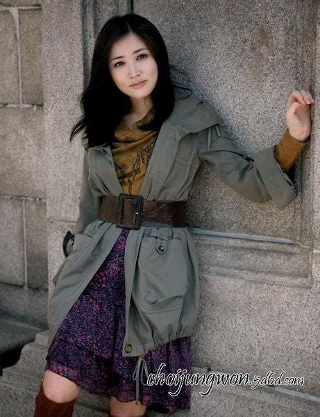 Korea Beautiful Actress Choi Jung Won I Am An Asian Girl