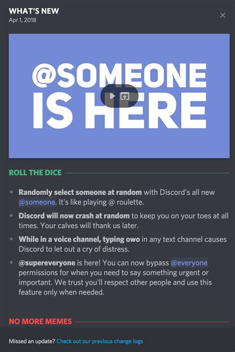 Someone Discord App Know Your Meme
