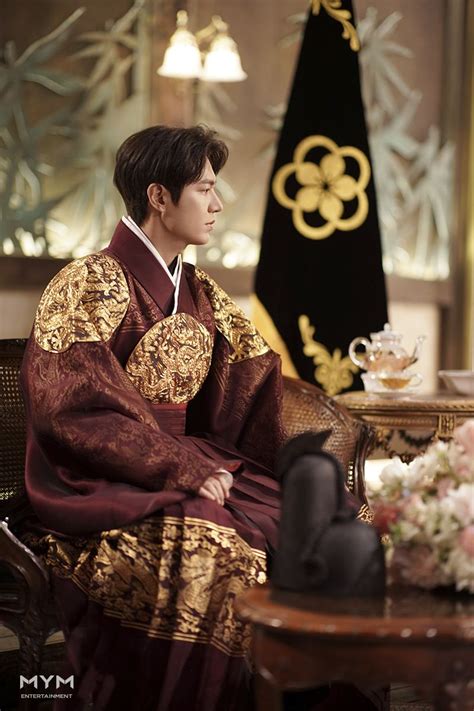 Lee Min Ho Pictures The King Eternal Monarch Minoz