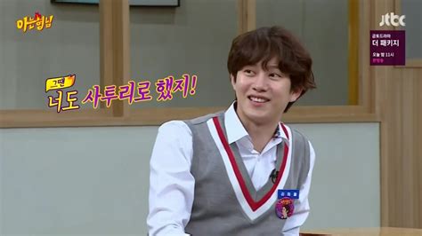 Knowing brothers;a hyung i know;men on a mission;aneun hyeongnim;ask us anything; Devilspacezhip: Watch Knowing Brothers Episode 97 Guest ...