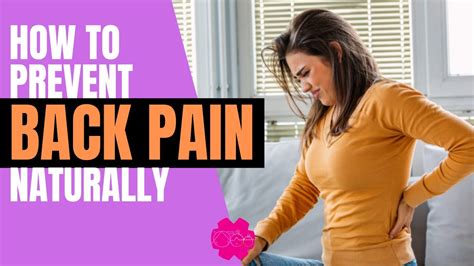 How To Cure Back Pain Naturally Youtube