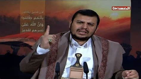 ردا على اتهامات نتنياهو زعيم الحوثيين يتوعد إسرائيل بالجهاد وضربات قاسية I24news