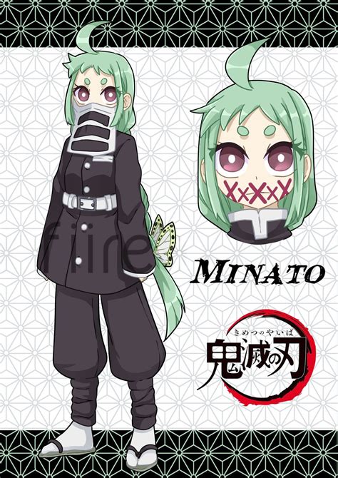 Kny Oc Minato Profile By Fiirea On Deviantart Anime Demon Anime