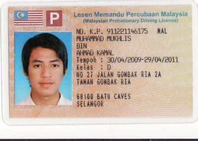 Simply prepare all of your previous requirements and you can have it done for free and pay only the shipping costs. PHOTOS Malaysia's New Driving Licence. Like?