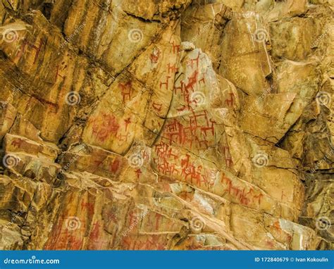 Ancient Tribal Cave Drawings Of Animals In Peru Stock Image Image Of