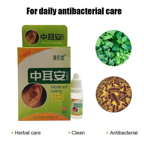 Ear Drops Otitis Media Chinese Herbal Essence Moisturizing