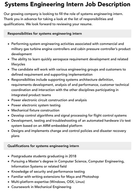Systems Engineering Intern Job Description Velvet Jobs