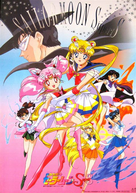 Sailor Moon Super S Tv Series Complete Collection Super S The Movie