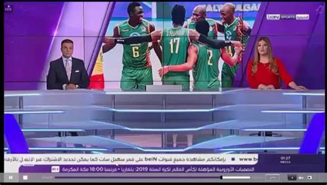 قناة بى ان سبورت 1 بث مباشر كورة لايف Bein Sports 1 Video Dailymotion